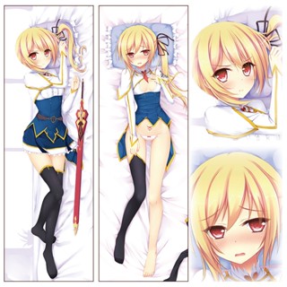 ปลอกหมอนอิง ลายอนิเมะ Bahamut Chronicle Lisesharte Atismata Dakimakura ขนาด 50x150 ซม.