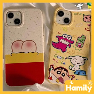 For iPhone 11 Case Biodegradable Eco Wheat Case Smooth Protective White Yellow Cute Cartoon Compatible with iPhone 14 Pro max 13 Pro max 12 Pro Max 11 xr xs max 7 8 Plus