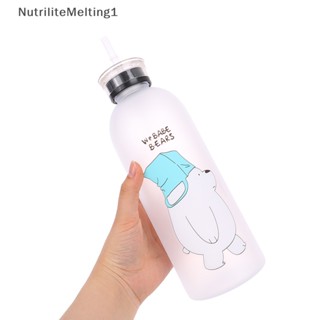 [NutriliteMelting1] ขวดน้ํา ลายหมีแพนด้า 1000 มล. พร้อมหลอดดูด กันรั่วซึม [TH]