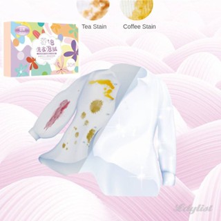 ღ 30 ชิ้นเม็ดซักผ้า Fragrance น้ำยาซักแผ่นผงซักฟอก Deep Clean Wash Bubble Paper Stain-removing Clear Water Tablet