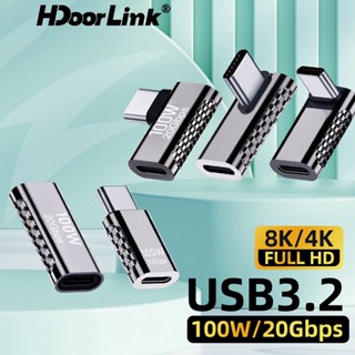 Hdoorlink อะแดปเตอร์เชื่อมต่อข้อมูล โลหะผสมสังกะสี 100W USB C Type C ตัวผู้ เป็นตัวเมีย 20Gbps USB3.2 USB-C 8K60HZ สําหรับโทรศัพท์ แท็บเล็ต