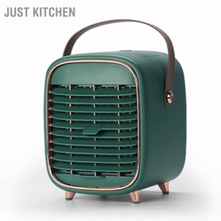 Just Kitchen พัดลมระบายความร้อนเครื่องปรับอากาศ Silent USB Evaporative Cooler พร้อมสายสะพายพกพาสำหรับรถโฮมออฟฟิศ