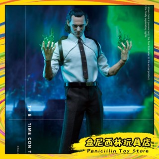 [พร้อมส่ง] ฟิกเกอร์ MUFF TOYS Time Administration God of Tricks Loki Loki 1/12 ของเล่นสําหรับเด็ก