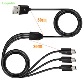 Uequilib 3 in 1 สายชาร์จ Usb A ตัวผู้ 1 เป็น 3 Usb 5 พิน ขนาดเล็ก 1 เมตร