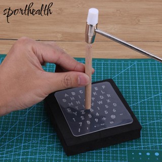 ชุดเจาะเครื่องหนัง แบบไม้ ลายนูน แฮนด์เมด DIY 79 ชิ้น