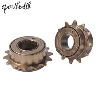 เฟืองล้อจักรยานไฟฟ้า 12 14 T Teeth Single Flywheel Speed