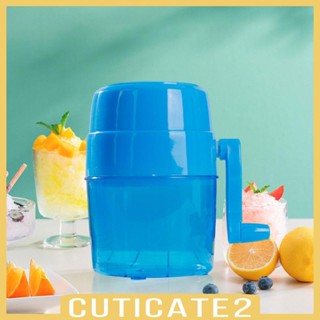 [Cuticate2] เครื่องบดไอศกรีม และไอศกรีม แบบหมุนมือ ขนาดเล็ก สําหรับเด็ก และผู้ใหญ่ งานปาร์ตี้ ปิกนิก