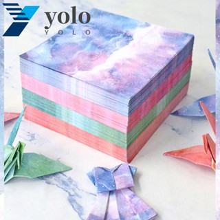 Yolo กระดาษกาแล็กซี่ ลายดาว หลากสี สําหรับออกกําลังกาย DIY