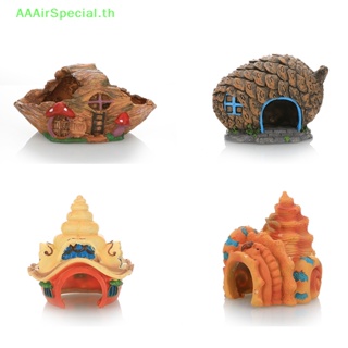 Aaairspecial บ้านสับปะรดเรซิ่น ขนาดเล็ก อุปกรณ์เสริม สําหรับตกแต่งตู้ปลา