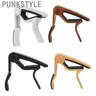 Punkstyle Metal Capo  Change Quick Aluminium Alloy Electric Guitar for Acoustic/Electric Ukulele Bass Violin Banjo