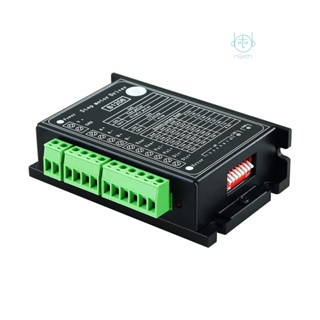 [mjia] B1206 ไดรเวอร์สเต็ปมอเตอร์ แรงดันไฟฟ้า 2 เฟส 20V-120VDC 6A