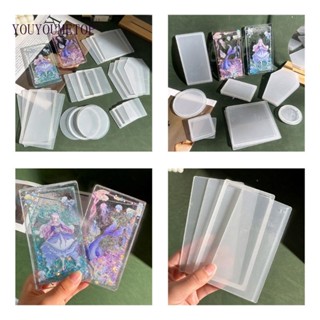 Youyo กรอบรูปอะคริลิค ทรายดูด DIY สําหรับเด็ก 4 ชิ้น