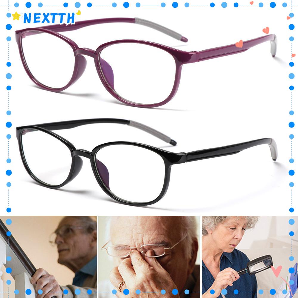 Frames & Glasses 25 บาท Nextshop แว่นตาอ่านหนังสือแฟชั่นสําหรับผู้ชายผู้หญิงป้องกันแสงสีฟ้าสไตล์วินเทจ Fashion Accessories