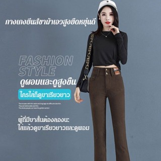 AAA  กางเกงยีนส์ผู้หญิงขาสั้นยืดหยุ่นเอวสูงสไตล์โดนใจ