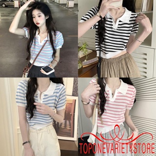 Topone- เสื้อยืดแขนสั้นลําลอง ผ้าถัก ลายทาง แนวสตรีท เหมาะกับฤดูร้อน สําหรับผู้หญิง