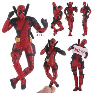 CYMX ฟิกเกอร์ Deadpool One Piece Marvel ของเล่น ของสะสม สําหรับเด็ก