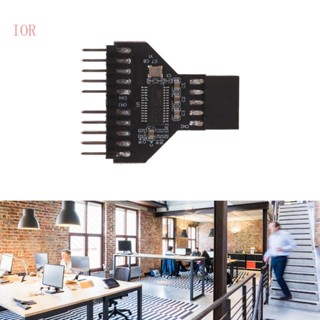 Ior อะแดปเตอร์ต่อขยาย USB 2 0 9 Pin สําหรับพัดลมโคมไฟ RGB