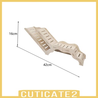 [Cuticate2] ของเล่นบันไดปีนเขา ขนาดเล็ก สําหรับสัตว์เลี้ยง หนูแฮมสเตอร์