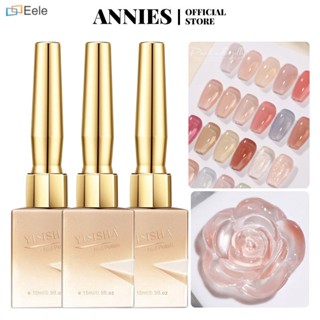 ANNIES 30 สีเจลทาเล็บ Ice Permeable Nude Plum Color ↑Eele