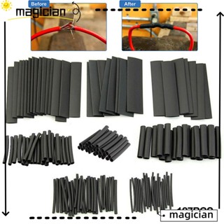 Magic ชุดปลอกหุ้มสายไฟ หุ้มฉนวนกันความร้อน กันน้ํา สีดํา 2:1 DIY 127 ชิ้น