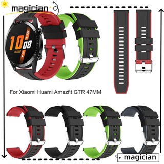 MAG สายนาฬิกาข้อมือซิลิโคน ระบายอากาศ อุปกรณ์เสริม สําหรับ Huami Amazfit GTR 47 มม.