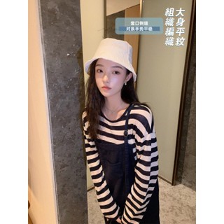Mc ชุดเสื้อผ้าสตรี NEND