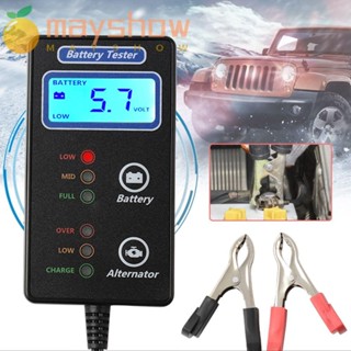 Mayshow เครื่องทดสอบแบตเตอรี่รถยนต์ 12V สําหรับยานพาหนะ เครื่องวิเคราะห์แบตเตอรี่รถยนต์ เครื่องมือวิเคราะห์แบตเตอรี่รถยนต์