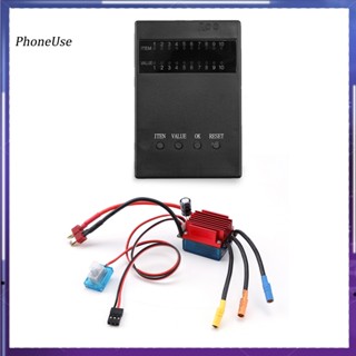 Phoneuse แปรงควบคุมความเร็วไฟฟ้า 35A ESC สําหรับรถบังคับ 1/16 1/18 พร้อมการ์ดโปรแกรม