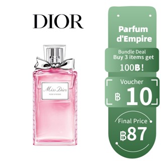 【ของแท้จัดส่งทันที✈️】  Dior Miss Dior Rose NRoses EDT 2ml / 5ml / 10ml น้ําหอมแบ่งขาย For Women