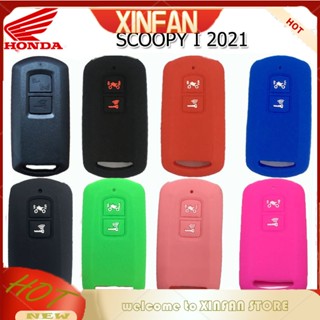 Xinfan ปลอกยางซิลิโคน สําหรับรถจักรยานยนต์ Honda CLICK 150i - CLICK125i / Scoopy i 2018-2021, เคสซิลิโคน สําหรับกุญแจรีโมทรถจักรยานยนต์, ป้องกันการชน, สีสวยงาม