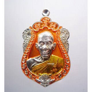หลวงพ่อสุพจน์ วัดศรีทรงธรรม เหรียญสิทธิพุทธมงคล มหาคง คง (AB3175)