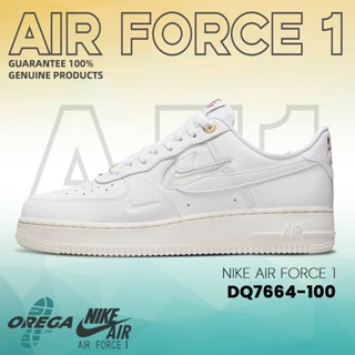 {100%แท้}Nike Air Force 1 Low DQ7664-100 รองเท้าผ้าใบ