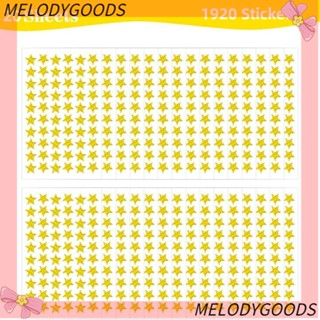 Melodg สติกเกอร์ฟอยล์ รูปดาว ขนาดเล็ก สีทอง แวววาว สําหรับเด็ก