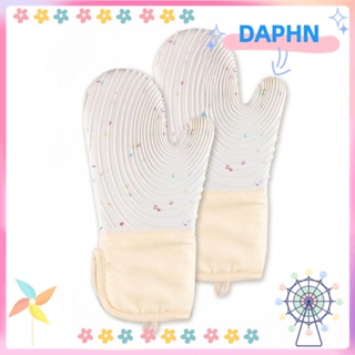 DAPHS Potholders ถุงมือซิลิโคน กันลื่น ทนความร้อน 13 นิ้ว ทําความสะอาดง่าย สําหรับเตาอบ