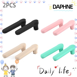 Daphne 2 ชิ้น ฝาครอบลูกบิดประตู ห้องนั่งเล่น ป้องกันการชนกัน เด็ก ความปลอดภัย ซิลิโคน