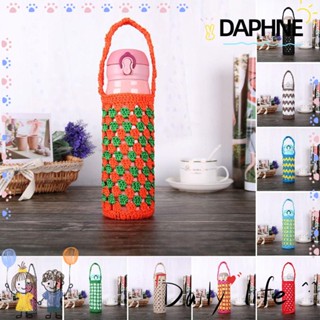 Daphne กระเป๋าใส่ขวดน้ํา แบบพกพา พร้อมสายคล้อง