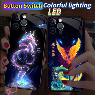 Mg เคสโทรศัพท์มือถือ ลายมังกร นกฟินิกซ์ มีไฟ LED สําหรับ iPhone 15 15Ultra 15plus 15pro 14Promax 14plus 13Promax 12ProMax XR XS X XSMAX 11ProMax 11pro