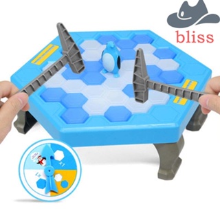 Bliss ของเล่นเพนกวิน บล็อกน้ําแข็ง ขนาดเล็ก DIY สําหรับเด็ก ผู้ปกครอง