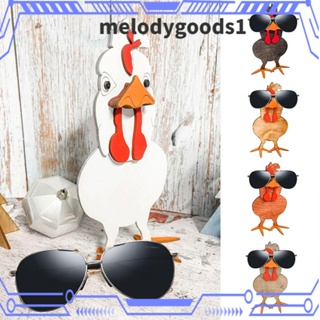 Melodygoods1 ขาตั้งแว่นตากันแดด สร้างสรรค์ สําหรับตกแต่งบ้าน ออฟฟิศ