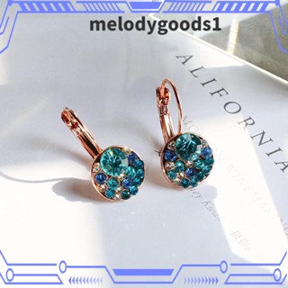 Melodygoods1 ต่างหูแฟชั่น ทองแดง รูปดอกกุหลาบ เยอรมนีเซียม คุณภาพสูง สําหรับผู้หญิง 2 ชิ้น