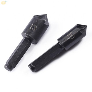 【VARSTR】Chamferer Metal Power Tools Replacement Tools 1/4inch 2pcs/Set 7 Flute