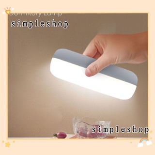 Simple โคมไฟข้างเตียง Led ขนาดเล็ก ปรับความสว่างได้ สําหรับห้องนอน หอพัก