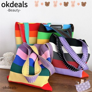 OKDEALS กระเป๋าถือ กระเป๋าสะพายไหล่ ผ้าถัก ใช้ซ้ําได้ สีรุ้ง สําหรับผู้หญิง