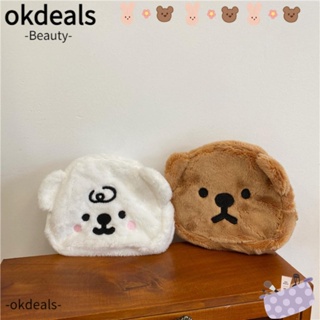 OKDEALS กระเป๋าสตางค์ ใส่เหรียญ ลิปสติก หูฟัง และเครื่องสําอาง รูปตุ๊กตาหมีน่ารัก แบบพกพา