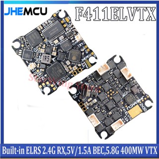 Jhemcu F411ELVTX F411 ตัวควบคุมการบิน 12A 4in1 ESC 5.8G 400mW VTX ELRS 2.4G RX AIO 25.5X25.5 มม. 1-2S สําหรับโดรน FPV