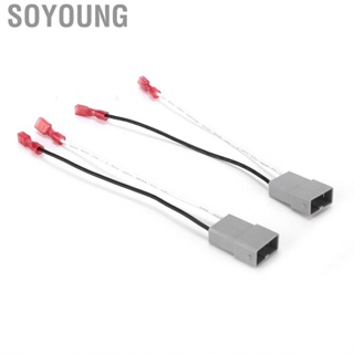 Soyoung Speaker Harness Connector  Durable Adapter 2PCS/Set Plug and Play High Accuracy Replacement for Acura Car