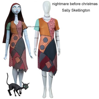 [little.coconut] ชุดคอสเพลย์ The Nightmare Before Christmas Sally Skellington สําหรับผู้ใหญ่ บูติก