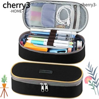 Cherry3 กล่องดินสอ อเนกประสงค์ กันน้ํา แบบพกพา สําหรับใส่เครื่องเขียน