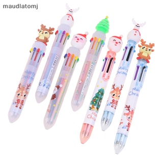 Maud ปากกามาร์กเกอร์ แบบกด 6 สี 10 สี 1 ชิ้น EN