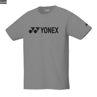 เสื้อกีฬาสีเทา BIGLOGO YONEX พร้อมส่ง